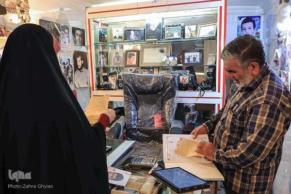 گنجینه ای در دل عکاس خانه