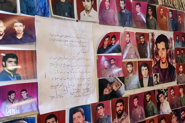 گنجینه ای در دل عکاس خانه