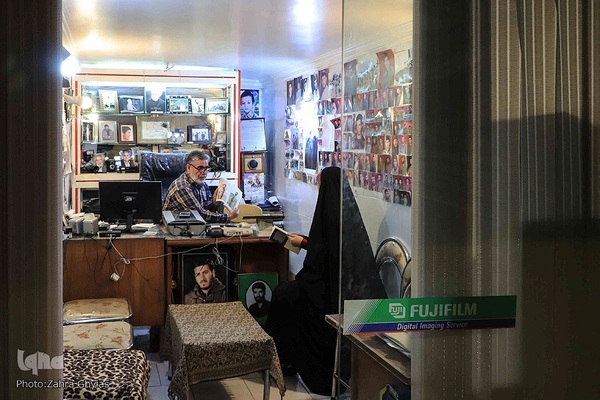 گنجینه ای در دل عکاس خانه