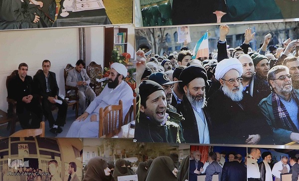 گنجینه ای در دل عکاس خانه