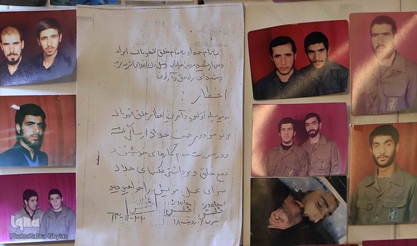 گنجینه ای در دل عکاس خانه