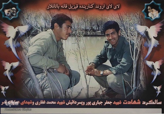 گنجینه ای در دل عکاس خانه