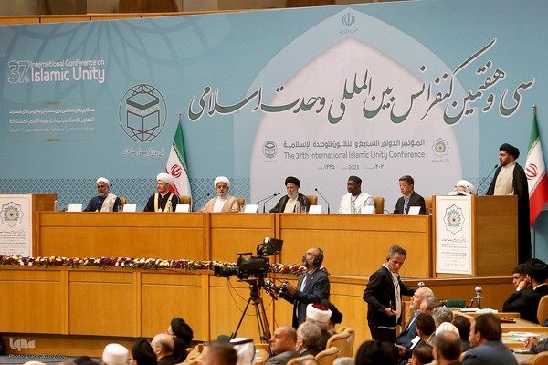 افتتاحیه کنفرانس بین المللی وحدت اسلامی