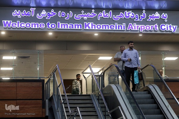 بازگشت رتبه سوم مسابقات قرآن کرواسی به کشور