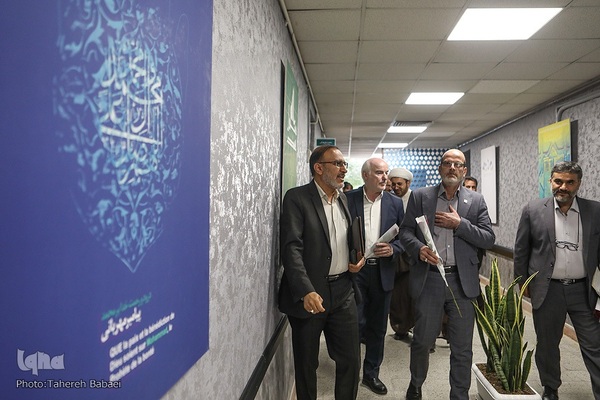 افتتاح مرکز فرهنگی دکتر کاظمی آشتیانی