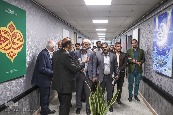 افتتاح مرکز فرهنگی دکتر کاظمی آشتیانی