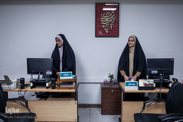 افتتاح مرکز فرهنگی دکتر کاظمی آشتیانی
