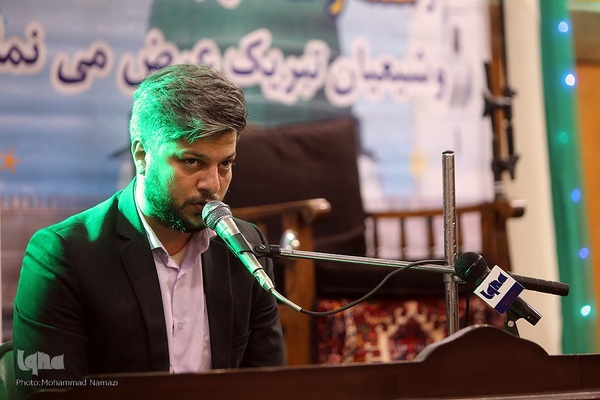 افتتاحیه محفل انس با قرآن مسجد فخرآباد