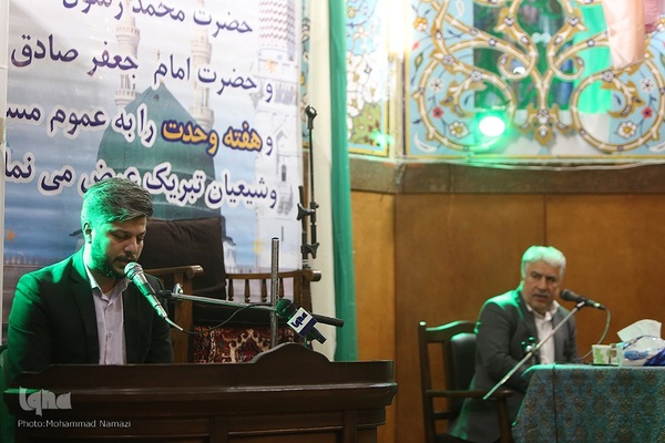 افتتاحیه محفل انس با قرآن مسجد فخرآباد