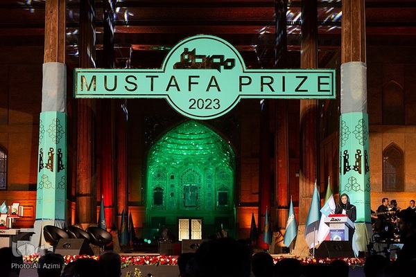 اختتامیه پنجمین جایزه مصطفی(ص)