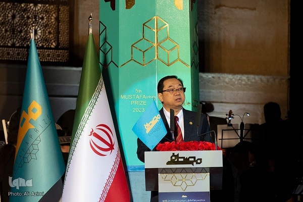 اختتامیه پنجمین جایزه مصطفی(ص)