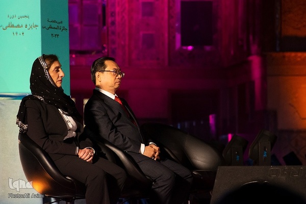 اختتامیه پنجمین جایزه مصطفی(ص)