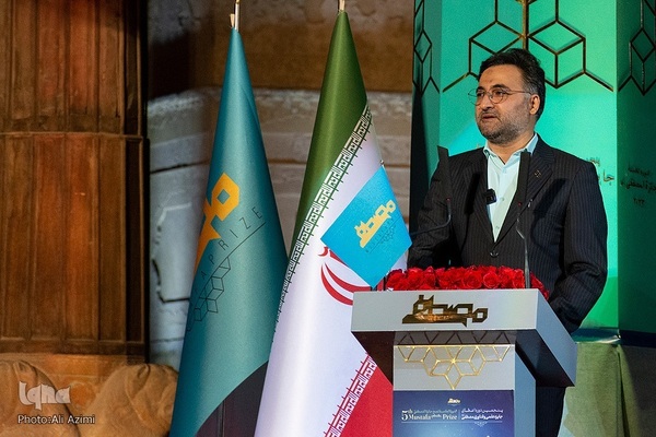 اختتامیه پنجمین جایزه مصطفی(ص)