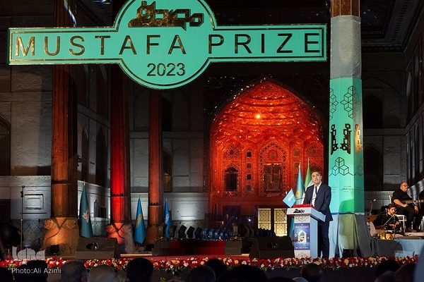 اختتامیه پنجمین جایزه مصطفی(ص)