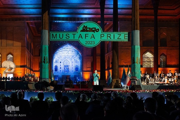اختتامیه پنجمین جایزه مصطفی(ص)