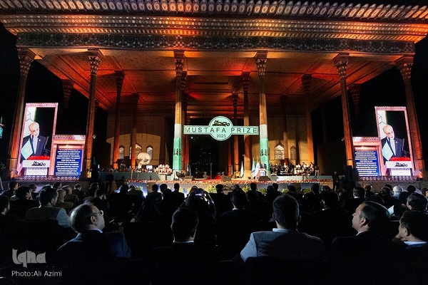 اختتامیه پنجمین جایزه مصطفی(ص)