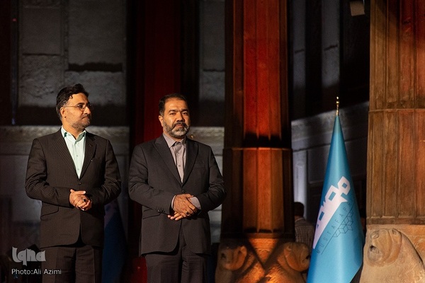 اختتامیه پنجمین جایزه مصطفی(ص)