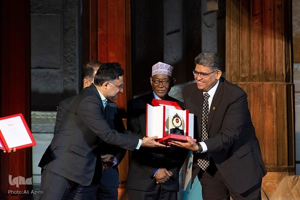 اختتامیه پنجمین جایزه مصطفی(ص)