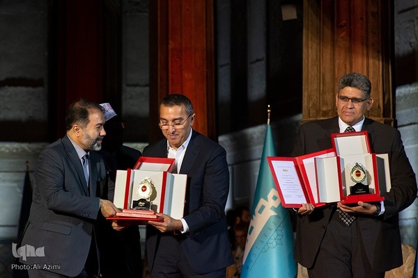 اختتامیه پنجمین جایزه مصطفی(ص)