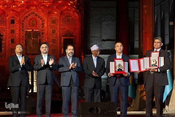 اختتامیه پنجمین جایزه مصطفی(ص)