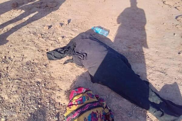 زلزله شدید در هرات افغانستان