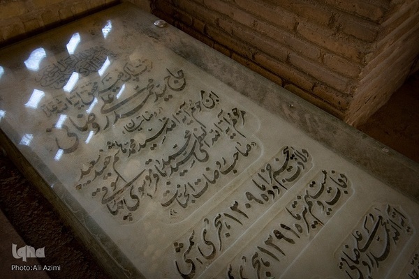 آرامگاه سید محمدعلی روضاتی(عالم،پژوهشگر،1391خ)