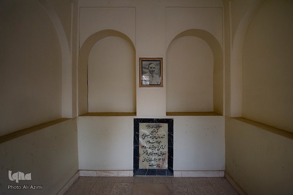 تذکره شعرای تخت فولاد