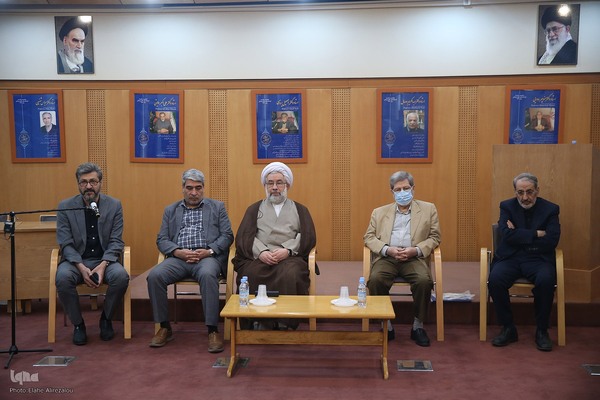 پوستر یازدهمین کنگره بین‌المللی قرآن و عترت و سلامت رونمایی شد