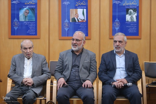 پوستر یازدهمین کنگره بین‌المللی قرآن و عترت و سلامت رونمایی شد