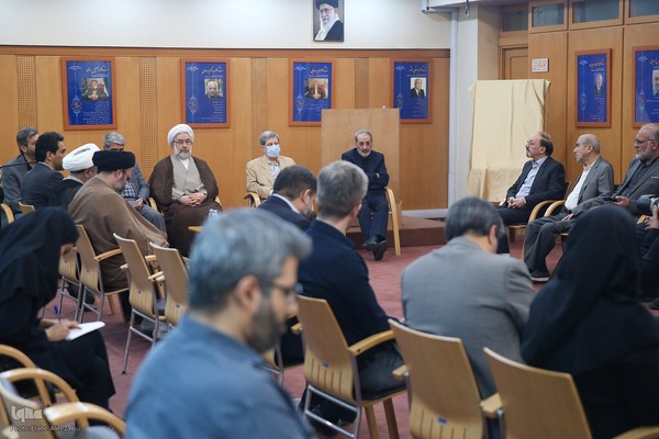 پوستر یازدهمین کنگره بین‌المللی قرآن و عترت و سلامت رونمایی شد