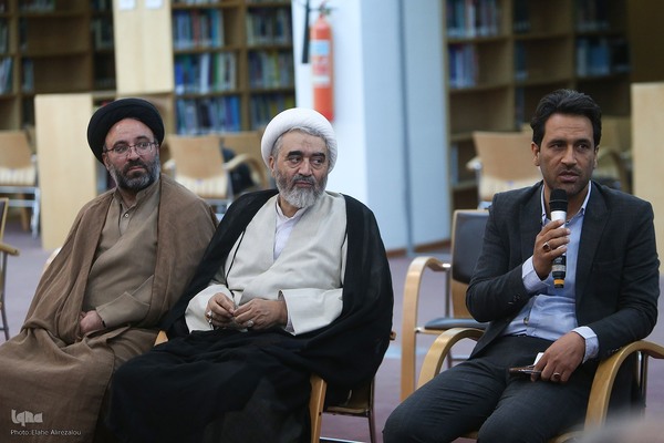 پوستر یازدهمین کنگره بین‌المللی قرآن و عترت و سلامت رونمایی شد