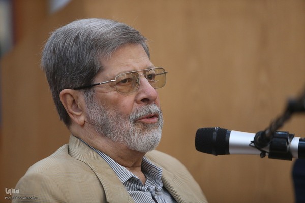 پوستر یازدهمین کنگره بین‌المللی قرآن و عترت و سلامت رونمایی شد