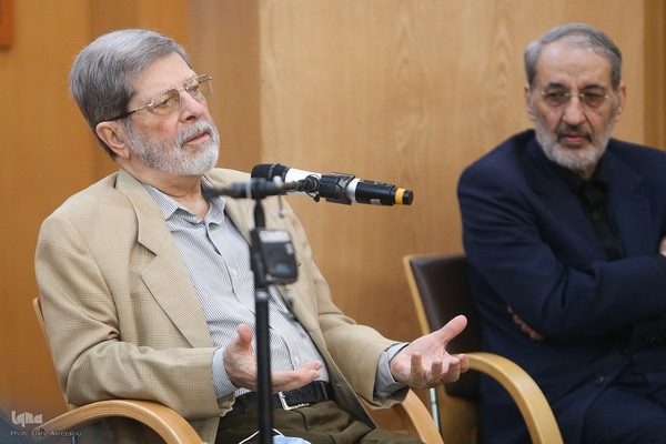 پوستر یازدهمین کنگره بین‌المللی قرآن و عترت و سلامت رونمایی شد