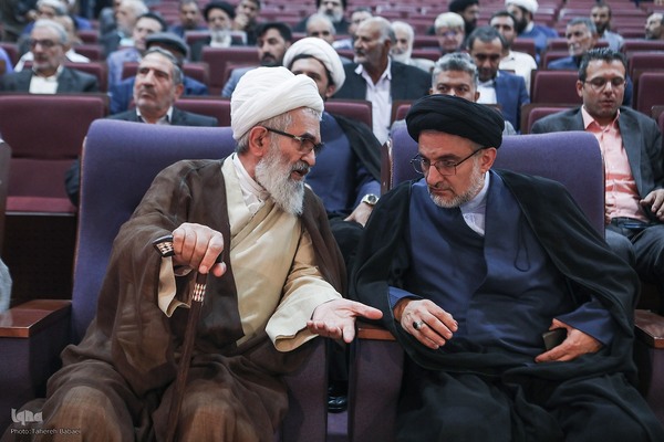 همایش یاوران وقف