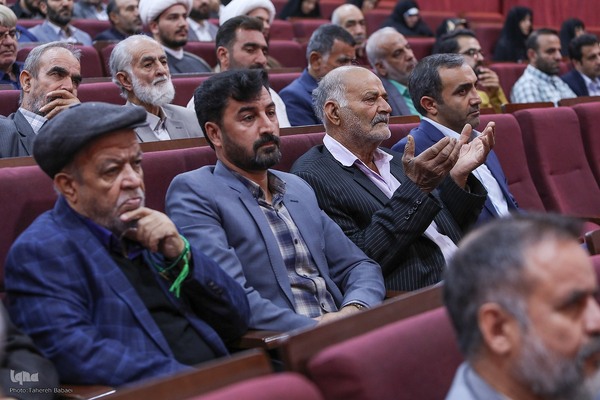 همایش یاوران وقف