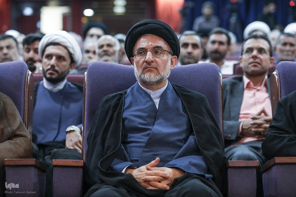 همایش یاوران وقف