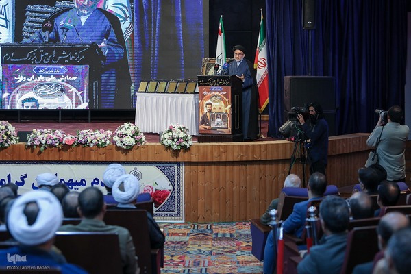 همایش یاوران وقف