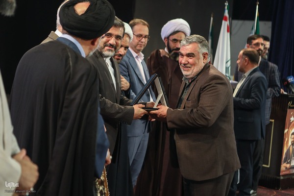 همایش یاوران وقف