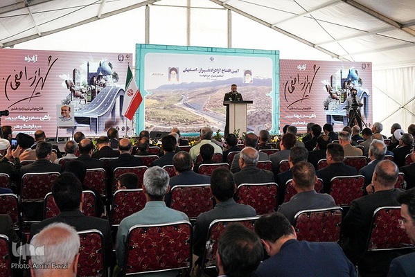 سفر رئیس جمهور به استان فارس‌