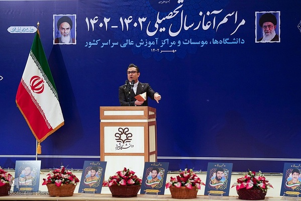 سفر رئیس جمهور به استان فارس‌