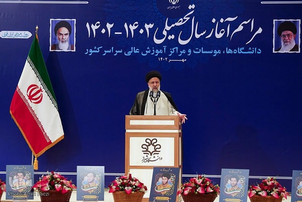 سفر رئیس جمهور به استان فارس‌