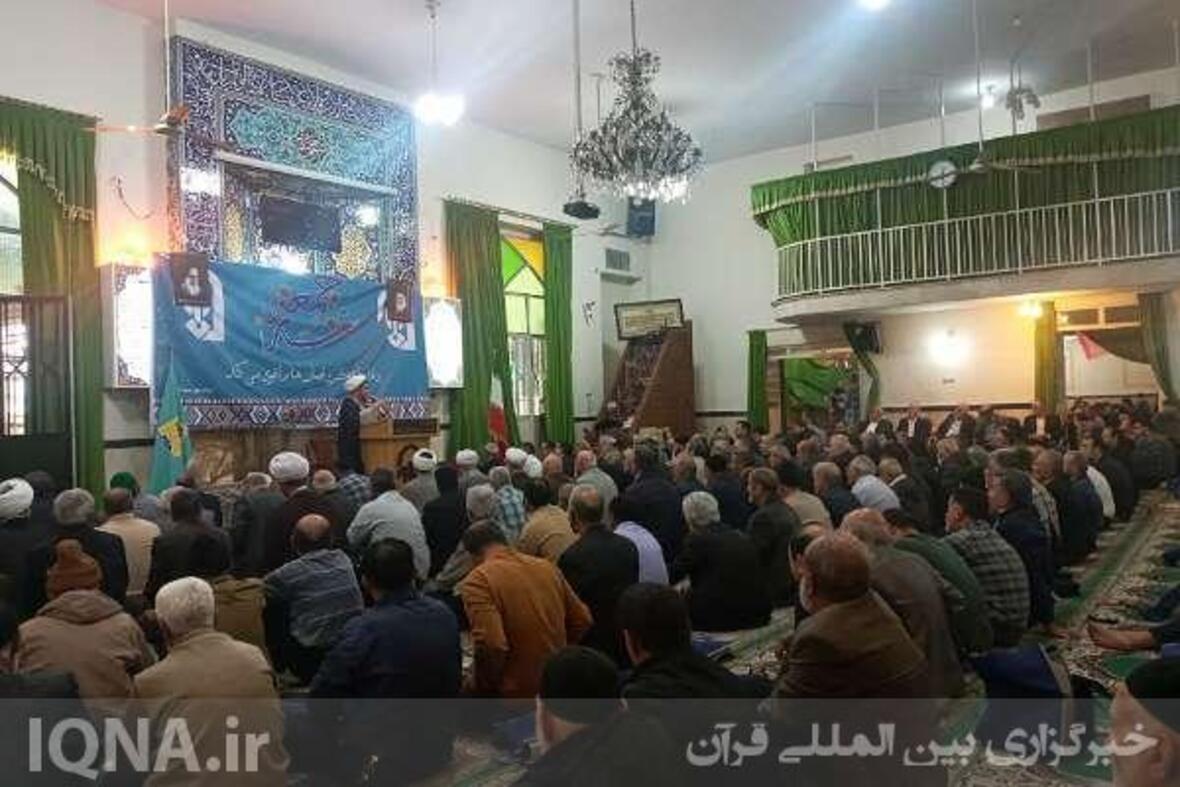 راهپیمایی مردم کمالشهر در حمایت ملت فلسطین