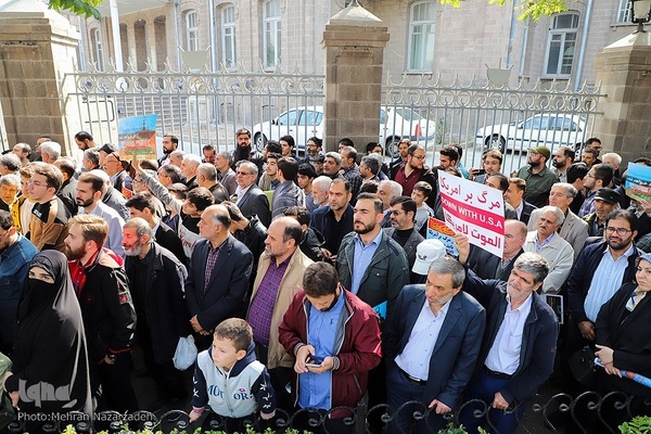 راهپیمایی مردم ایران به شکرانه حماسه‌ مقاومت