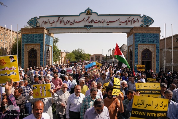 راهپیمایی مردم ایران به شکرانه حماسه‌ مقاومت