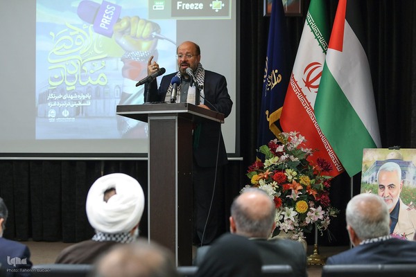 یادواره شهدای خبرنگار فلسطینی در نبرد غزه