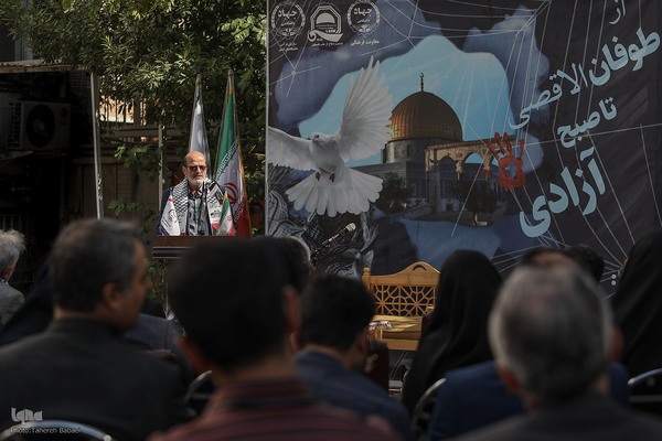 نشست «از طوفان الاقصی تا صبح آزادی»