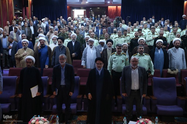 همایش وقف، بقاع متبرکه و امنیت