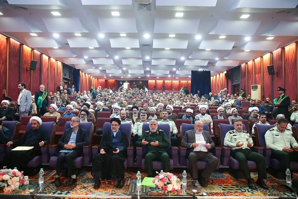 همایش وقف، بقاع متبرکه و امنیت