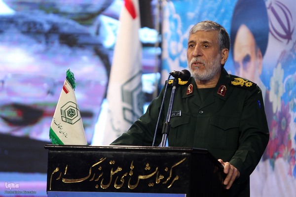 همایش وقف، بقاع متبرکه و امنیت