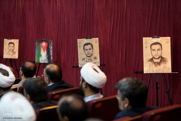 همایش وقف، بقاع متبرکه و امنیت